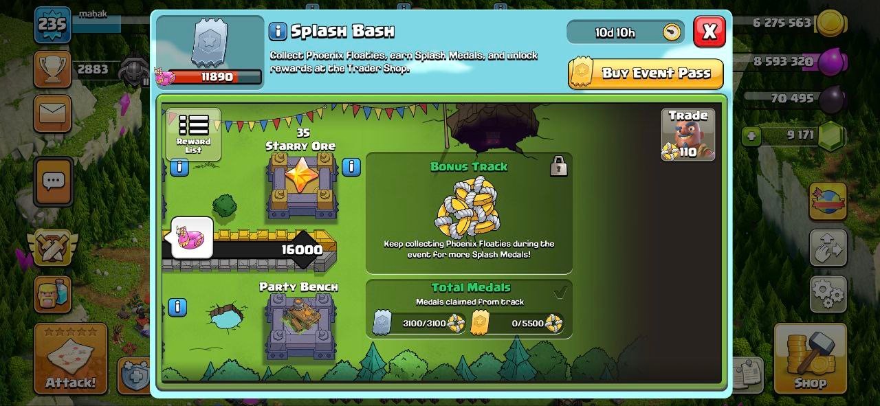 Mahak - تصویر 16