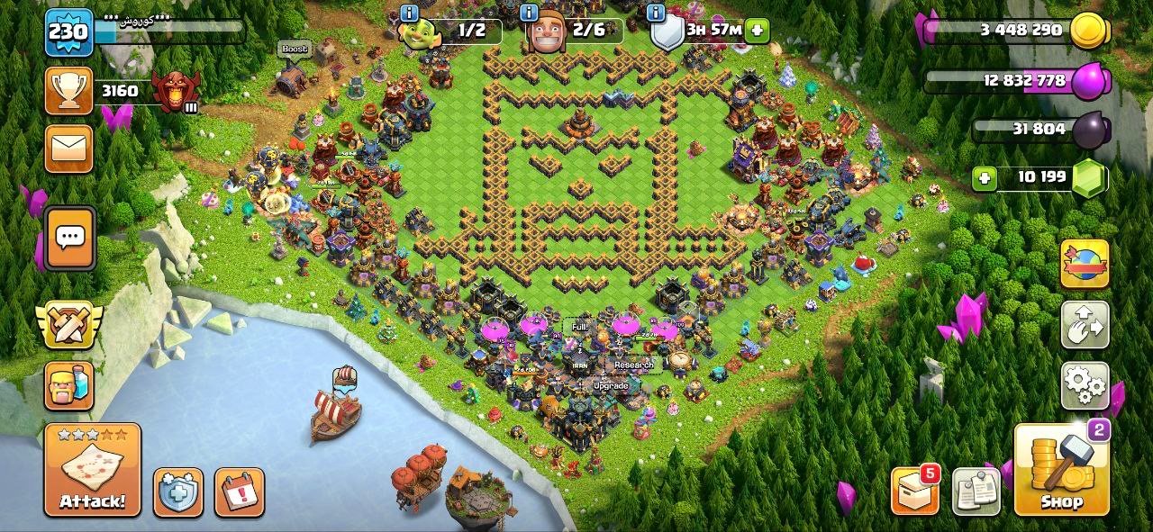 کوروش - تصویر 2