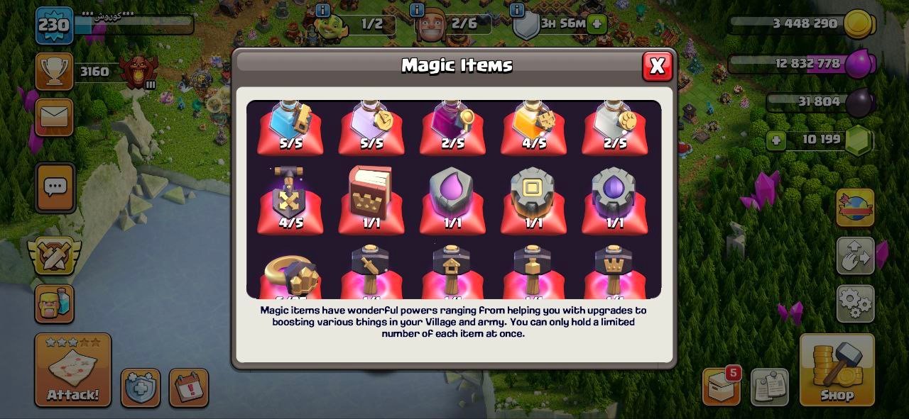 کوروش - تصویر 7