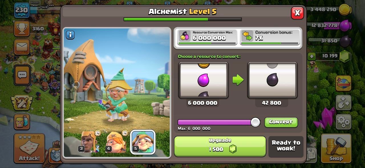 کوروش - تصویر 10