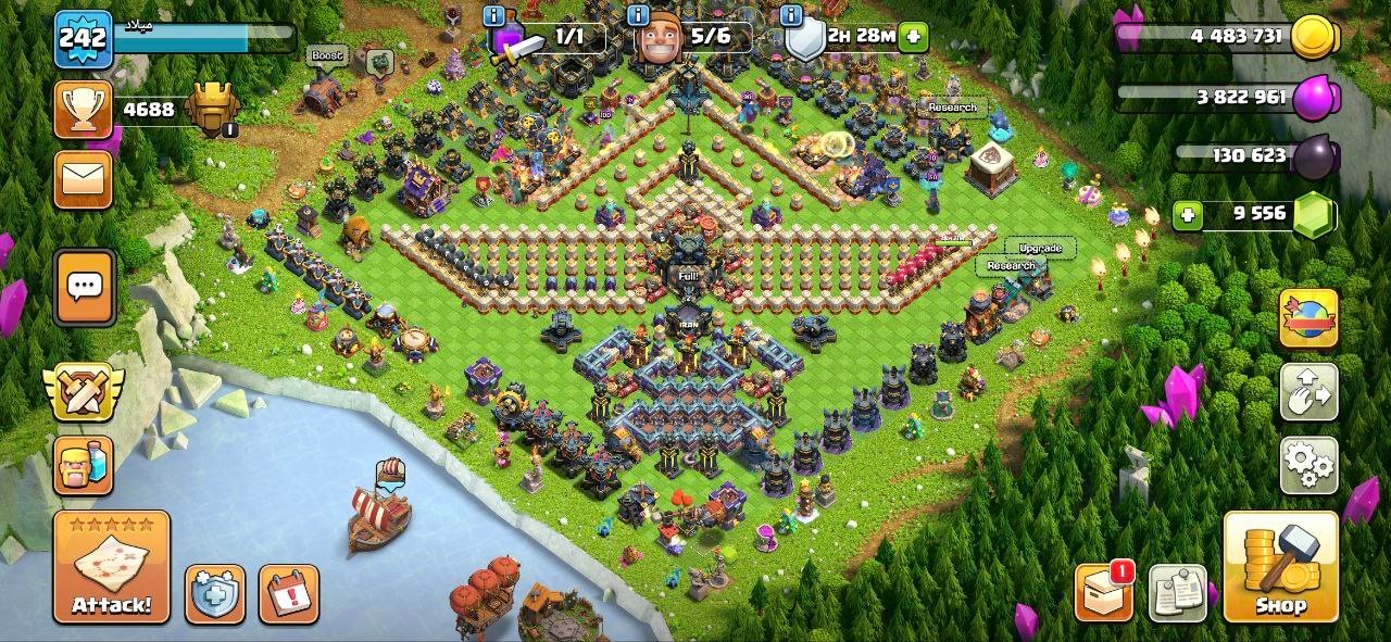 میلاد - تصویر 2