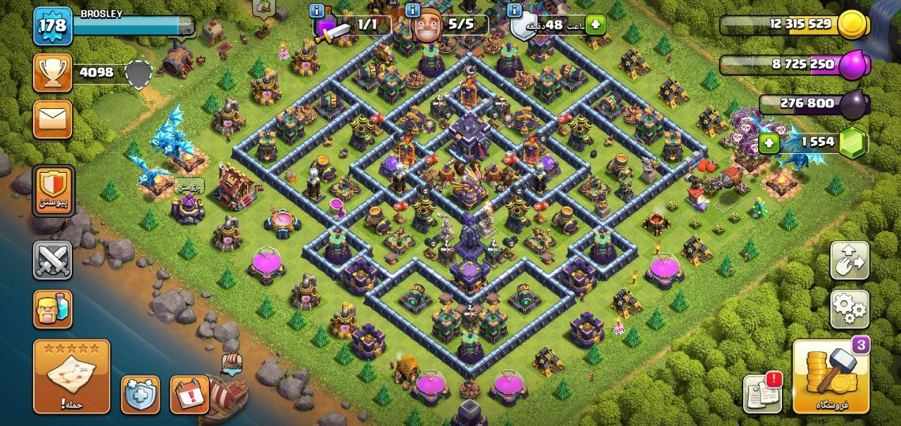 Borsley - تصویر 4