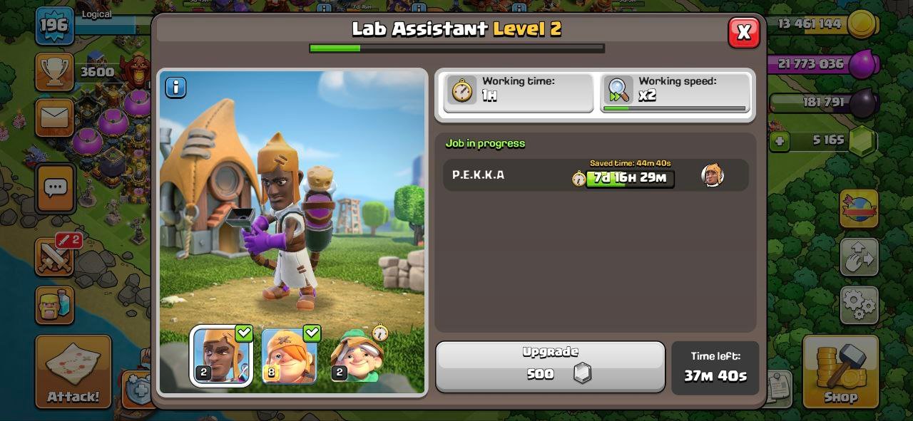 Logical - تصویر 10