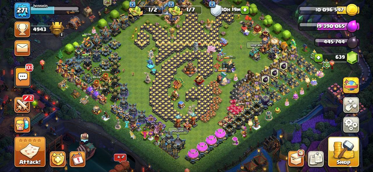 Hosin - تصویر 2