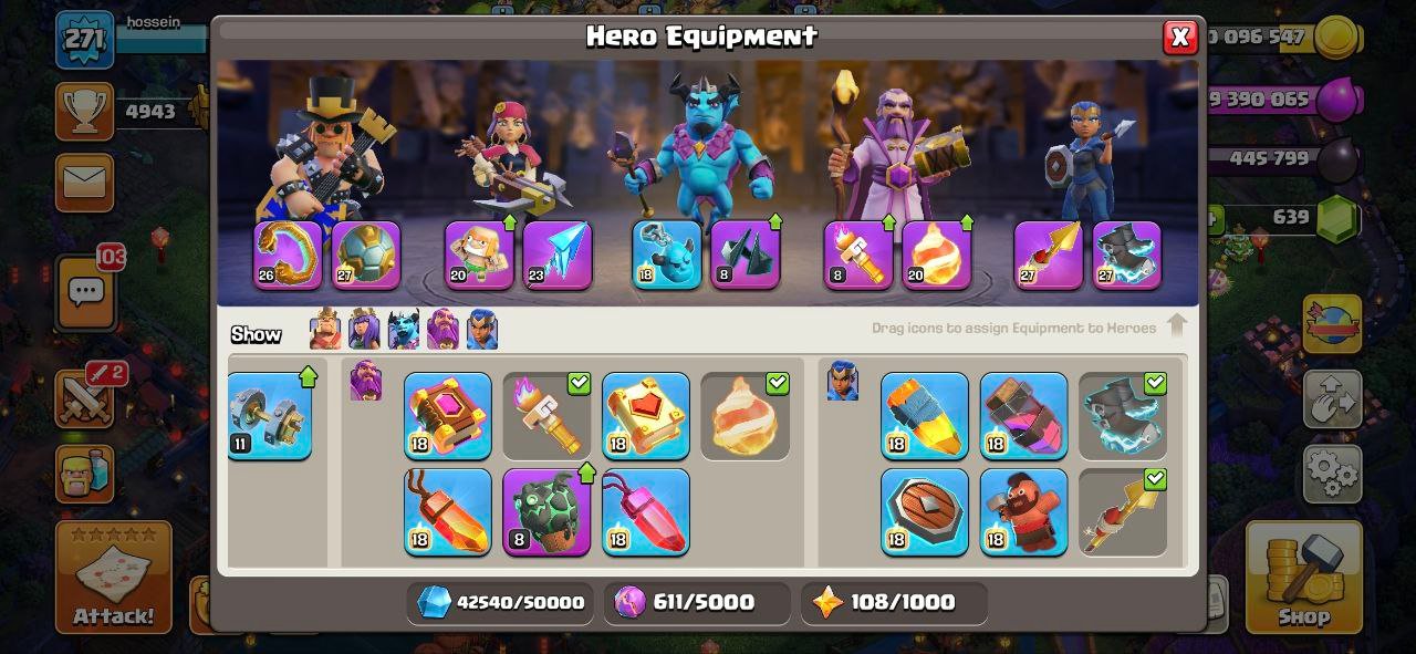 Hosin - تصویر 7