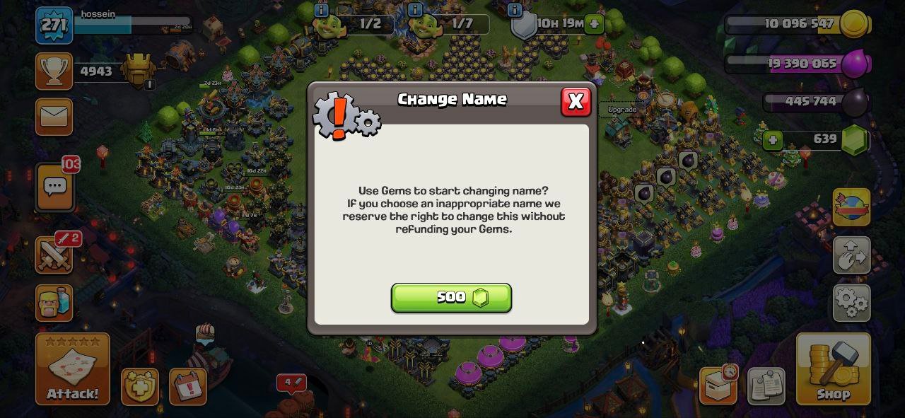 Hosin - تصویر 5