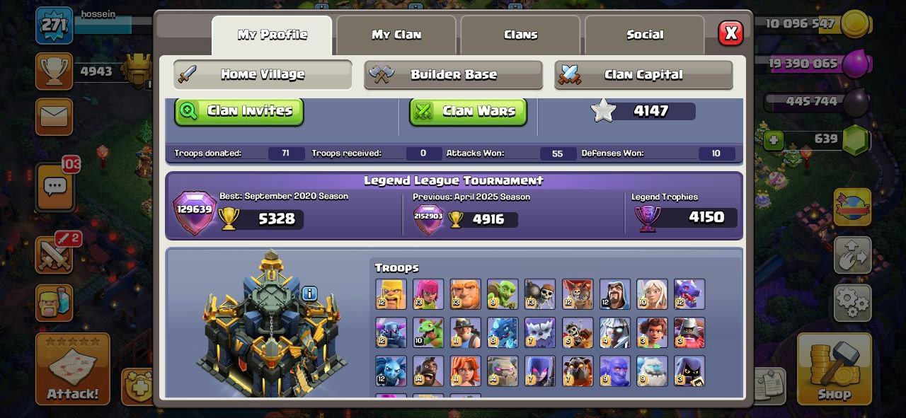 Hosin - تصویر 3