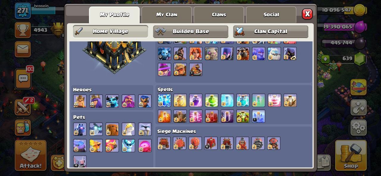 Hosin - تصویر 4