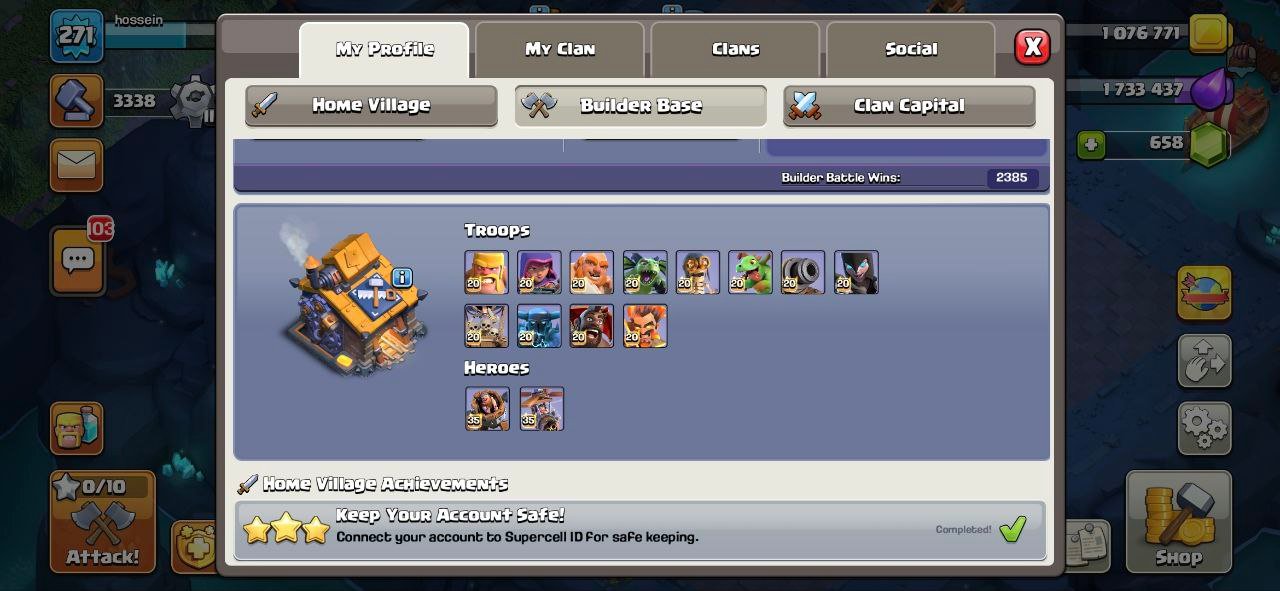 Hosin - تصویر 16