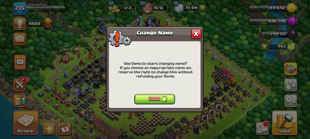 King amiroo - تصویر 6