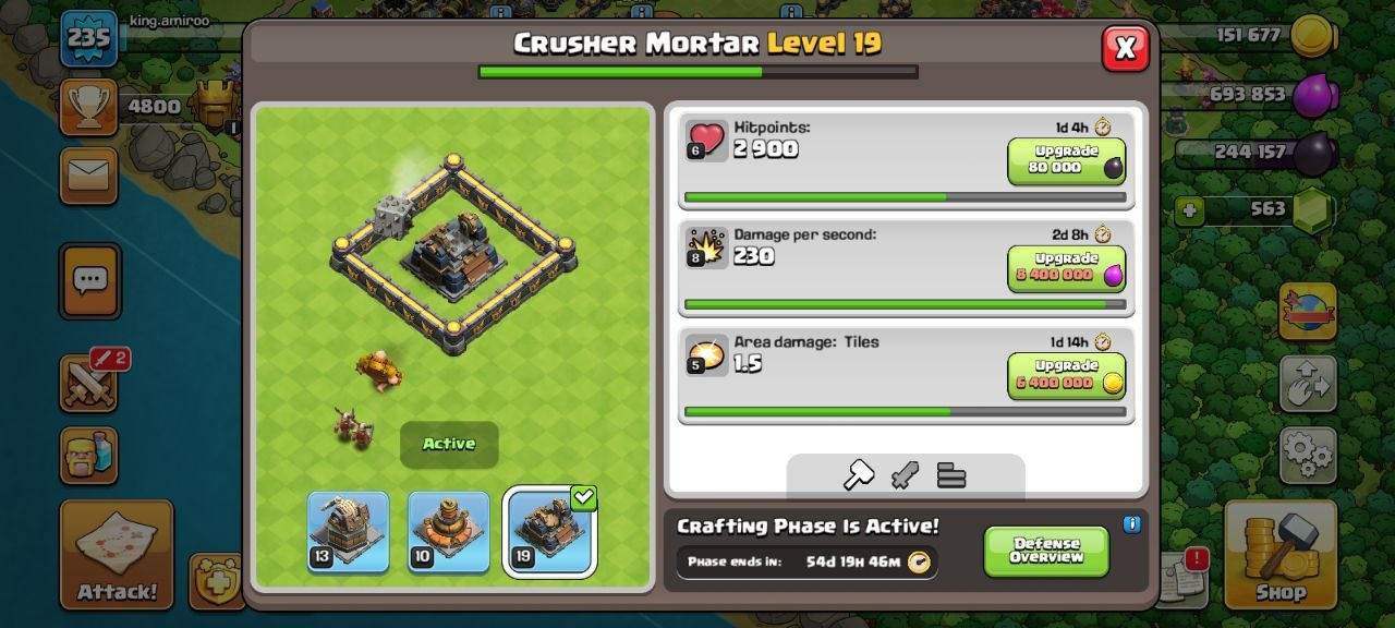 King amiroo - تصویر 9