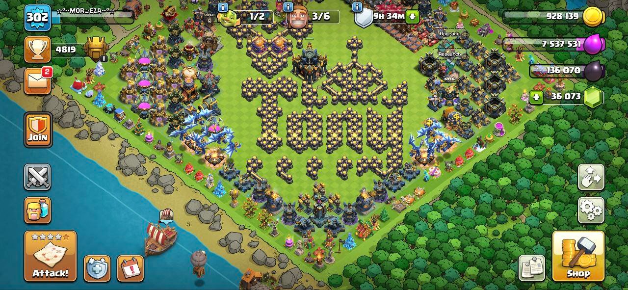 Morteza - تصویر 10