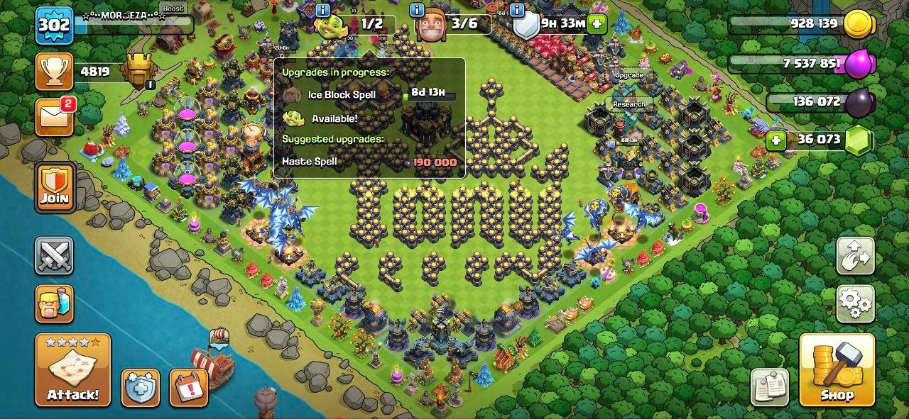 Morteza - تصویر 15