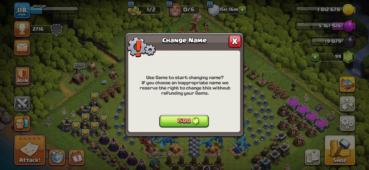 Purya - تصویر 5