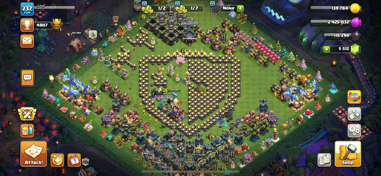 کوهیار - تصویر 6