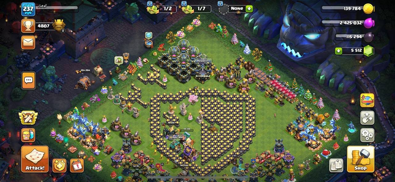 کوهیار - تصویر 2