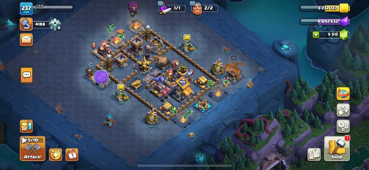 کوهیار - تصویر 7