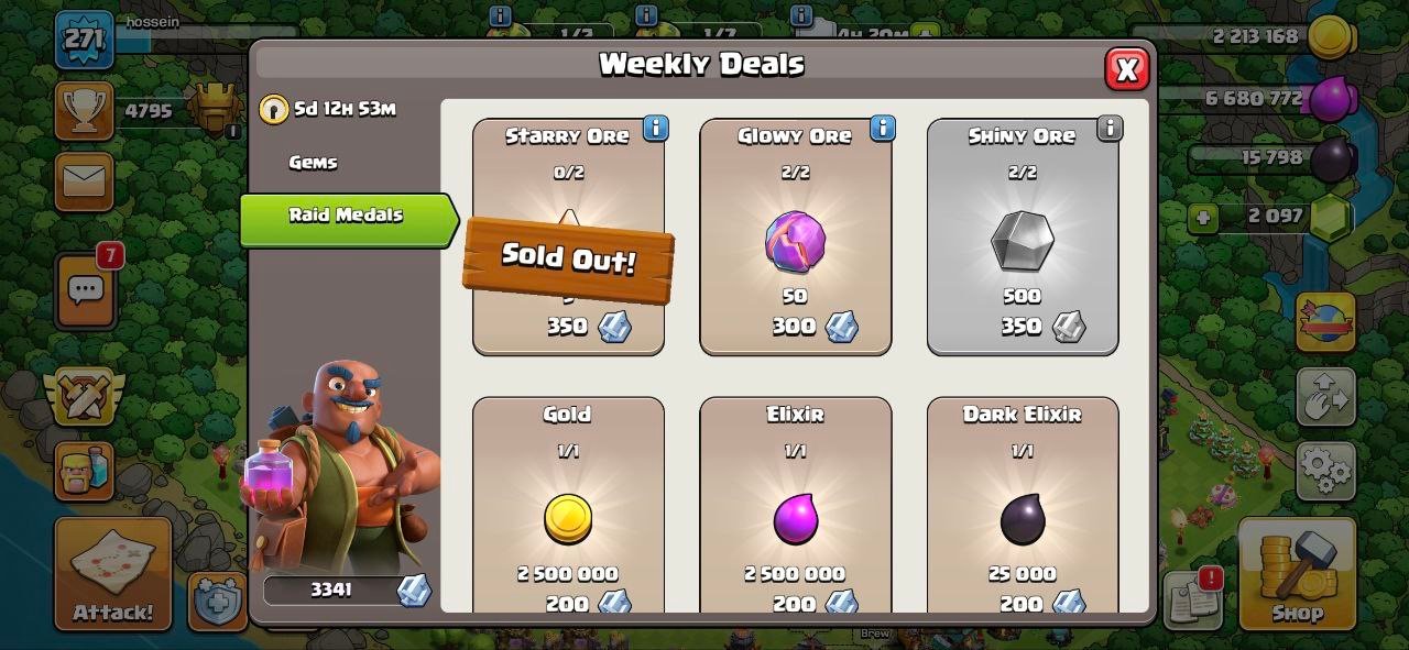 Hosein - تصویر 17