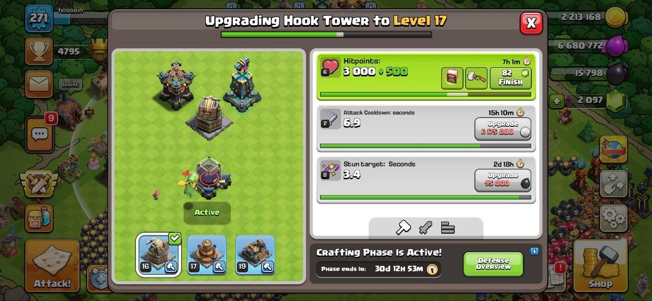 Hosein - تصویر 8