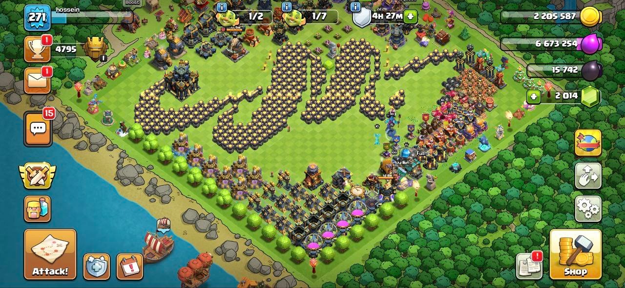 Hosein - تصویر 7