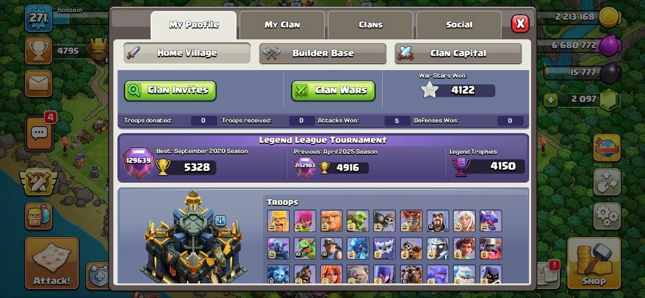 Hosein - تصویر 5