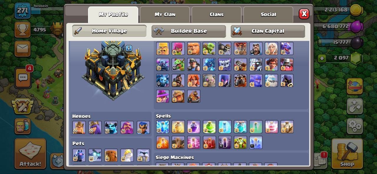 Hosein - تصویر 4