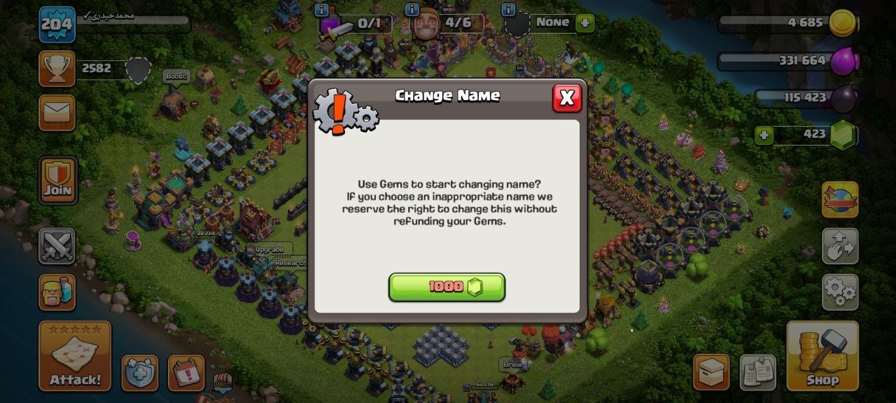 محمد حیدری - تصویر 8