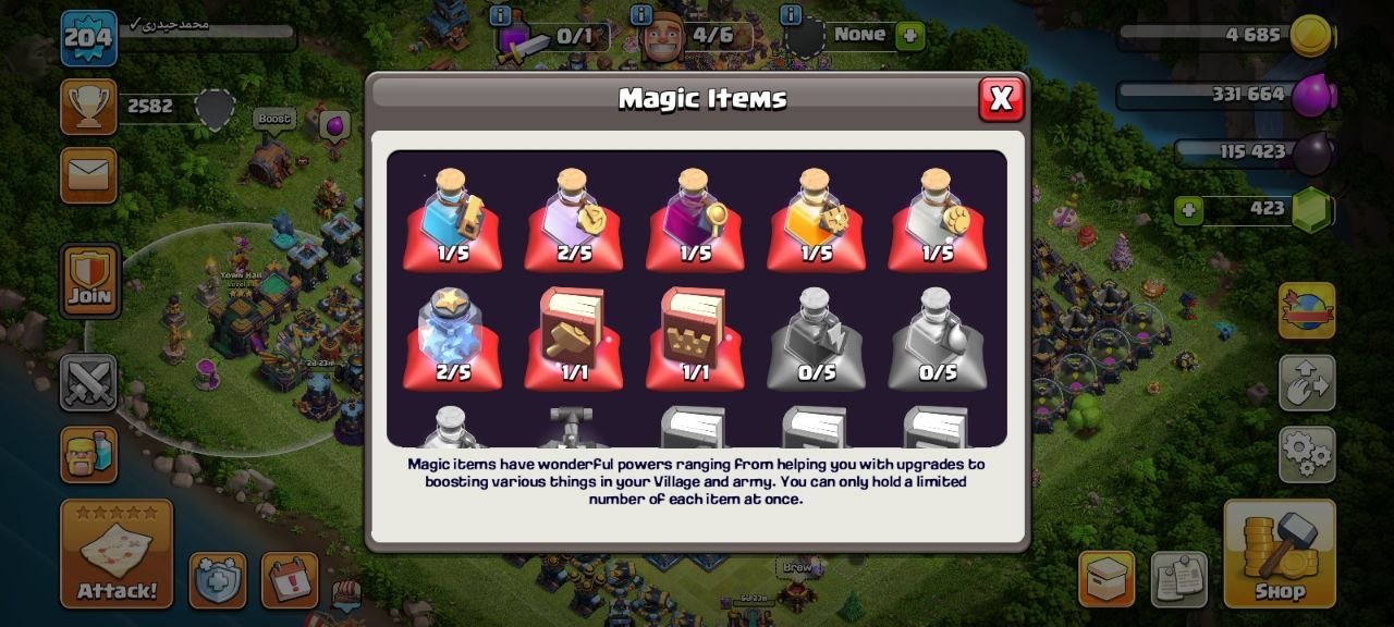 محمد حیدری - تصویر 7