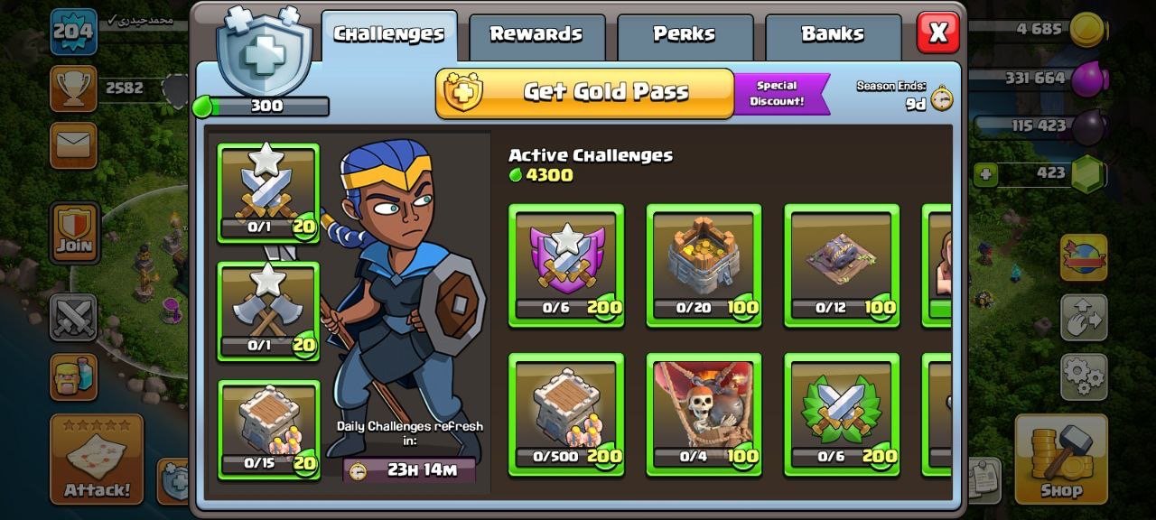 محمد حیدری - تصویر 3