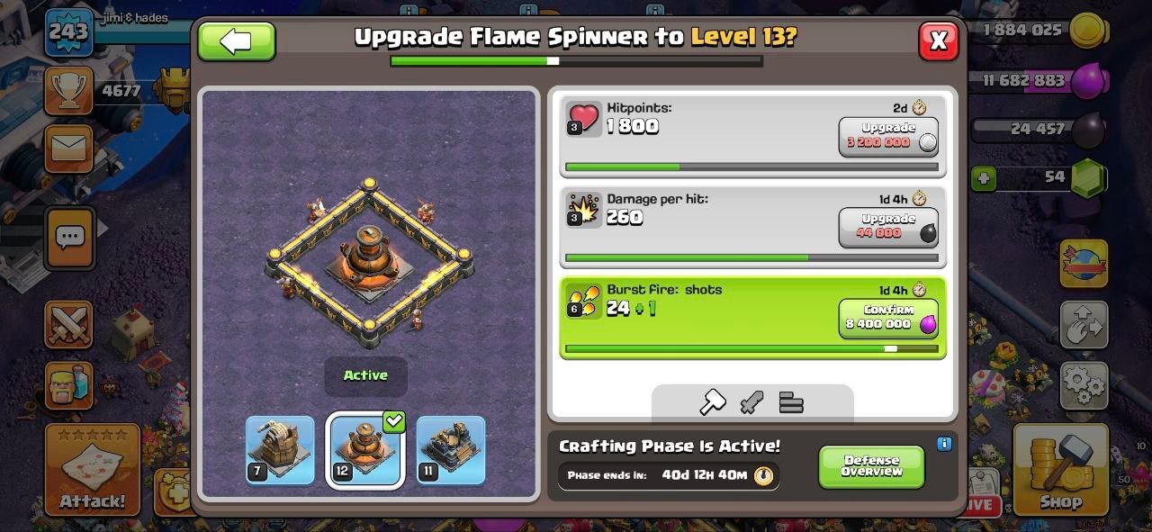 Jimi hadis - تصویر 12