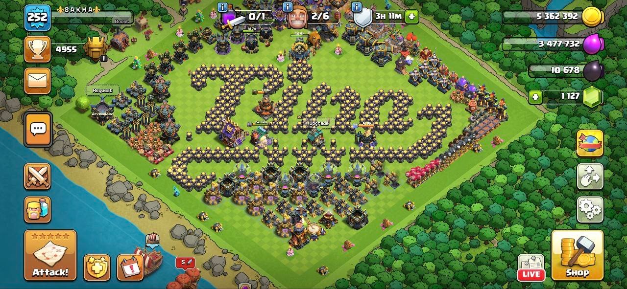 Shakha - تصویر 16