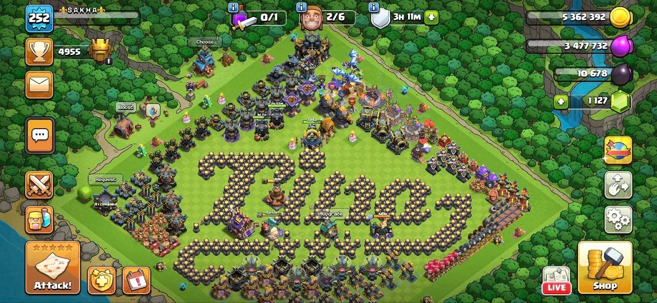 Shakha - تصویر 15