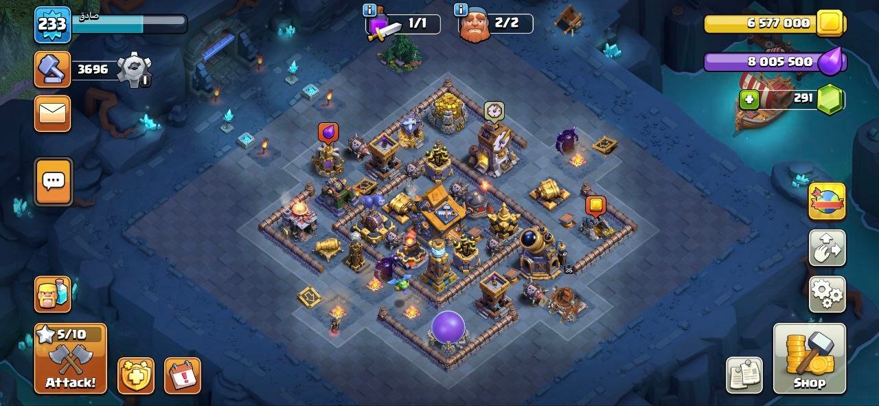 صادق - تصویر 11