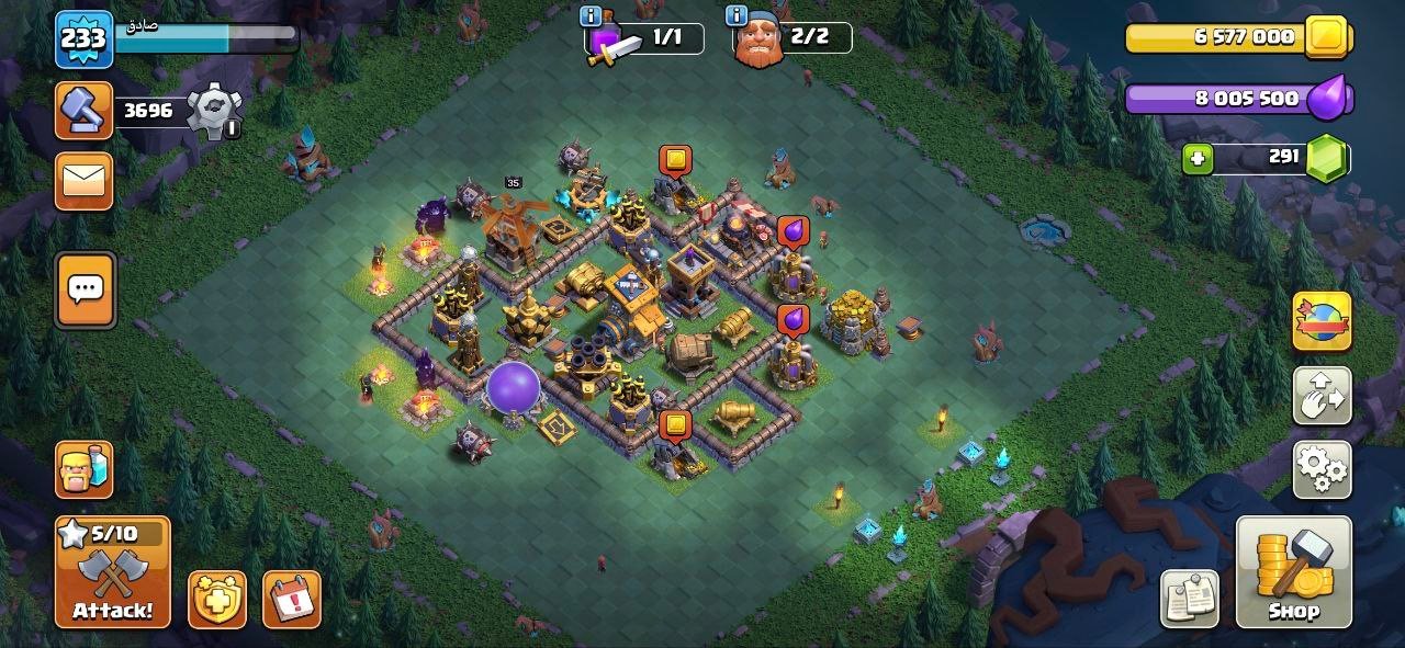 صادق - تصویر 13