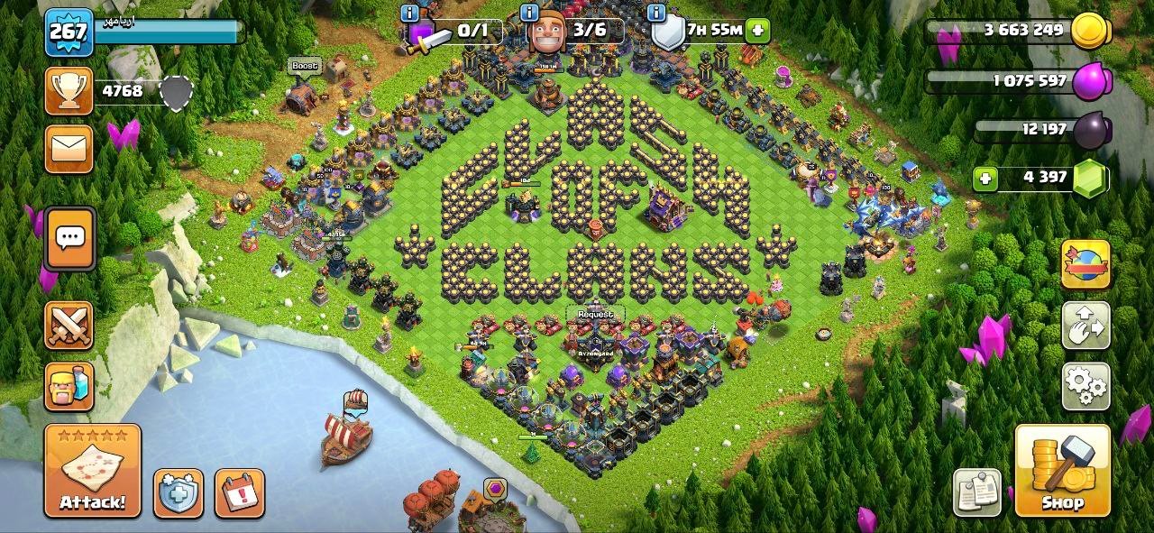 اریامهر - تصویر 2