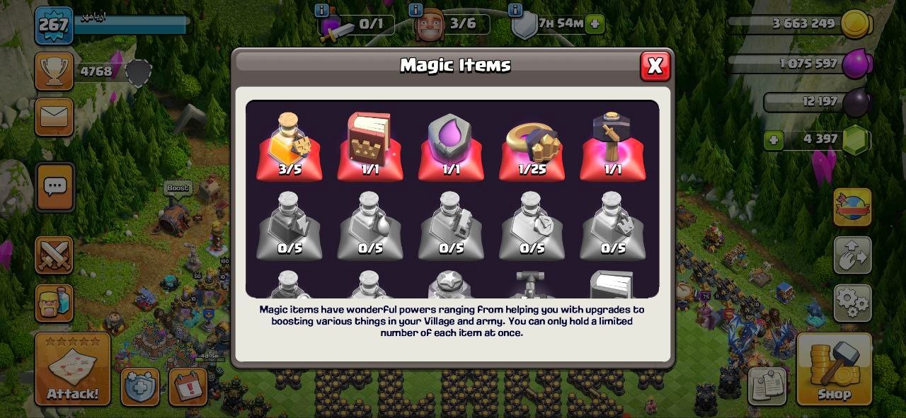 اریامهر - تصویر 6