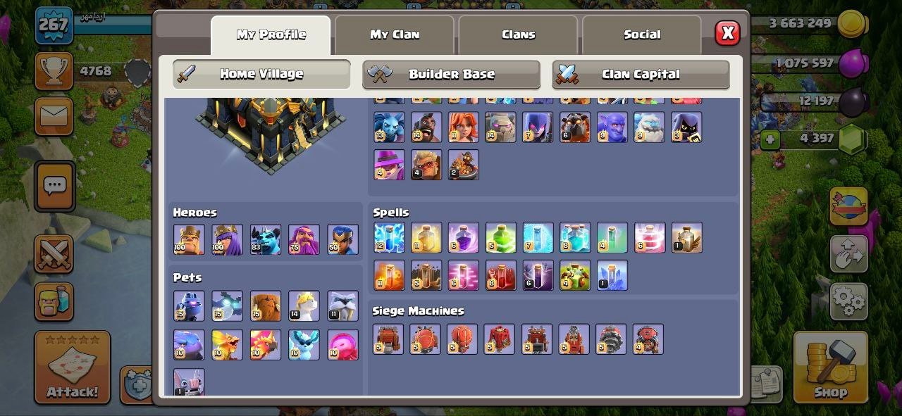 اریامهر - تصویر 10