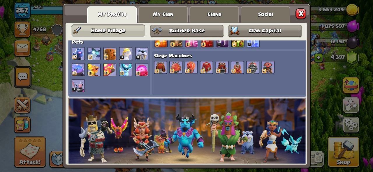 اریامهر - تصویر 11