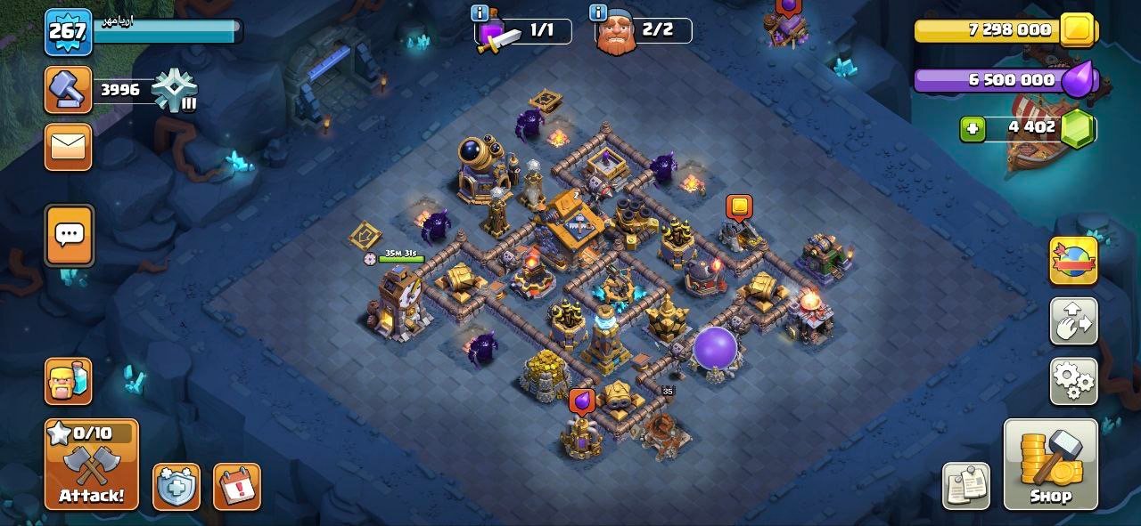 اریامهر - تصویر 17