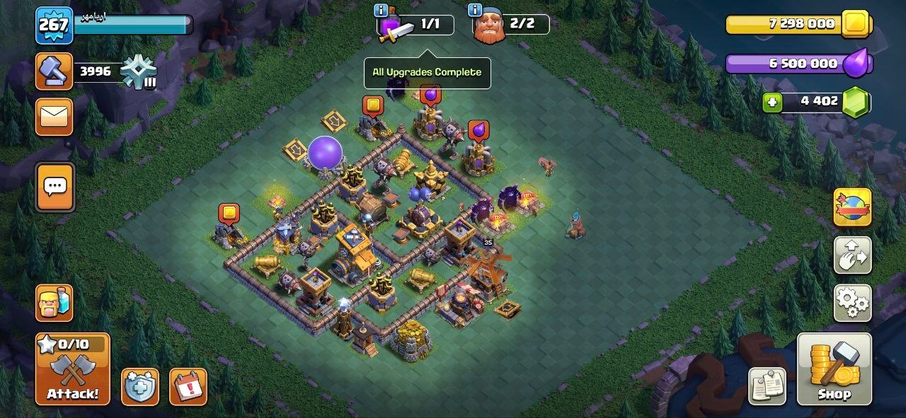 اریامهر - تصویر 14