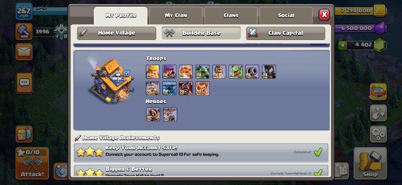 اریامهر - تصویر 13